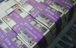 The yen has been boosted by expectations for a US interest rate cut and speculation over a hike by the Bank of Japan