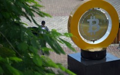 A bitcoin monument at Plaza Bitcoin in El Salvador's capital 